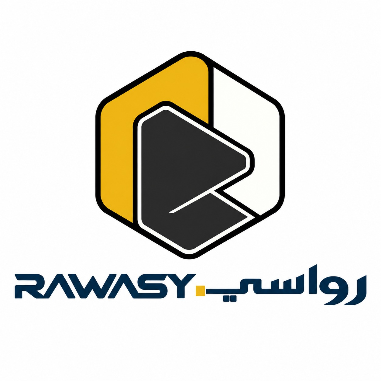 رواسي